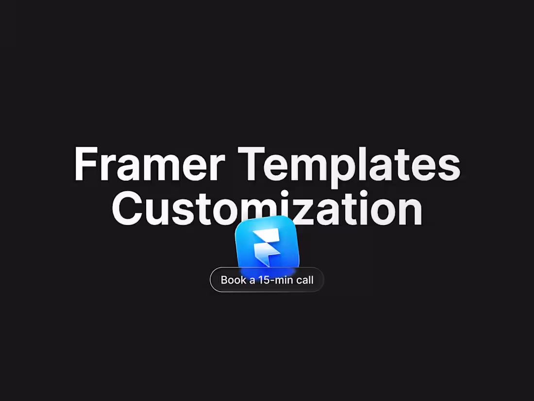 Cover image for Framer Templates Customization