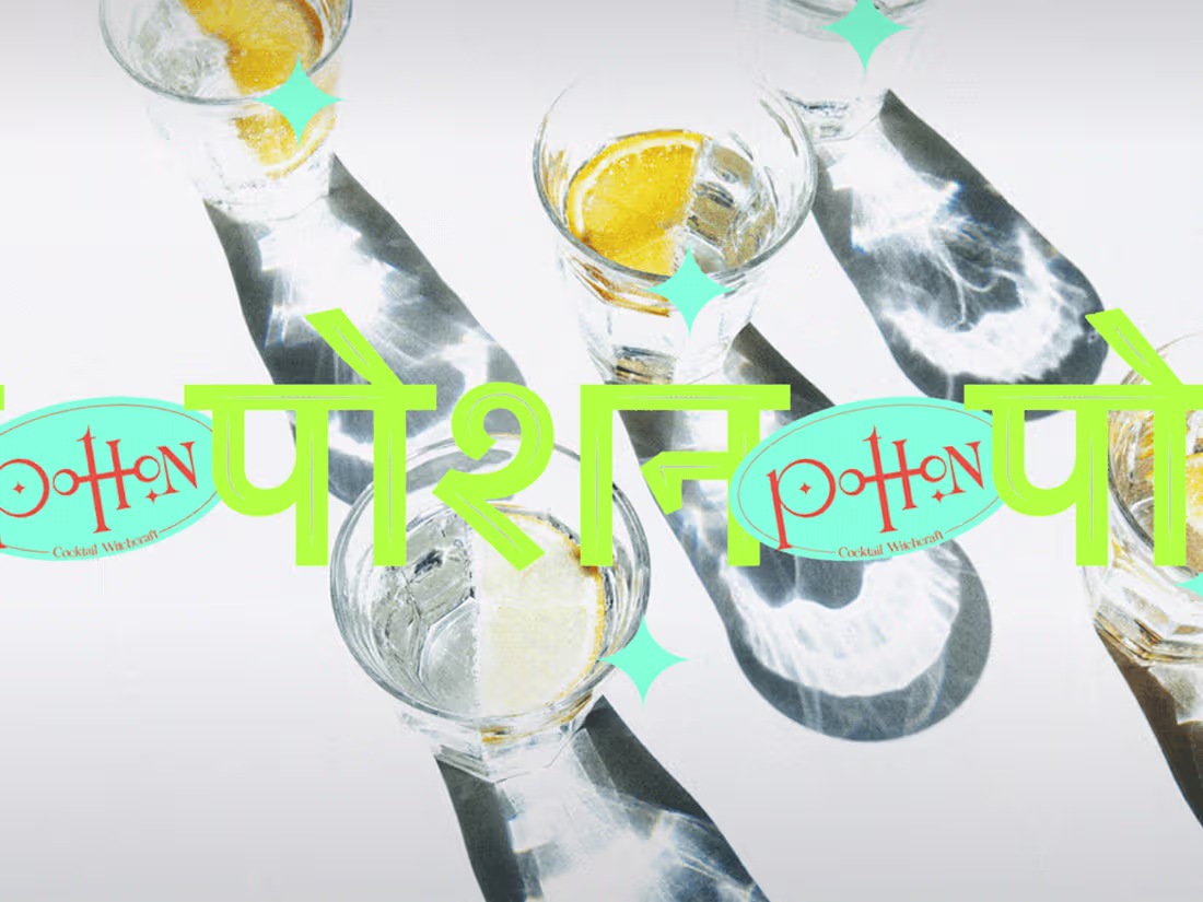 Cover image for Behance