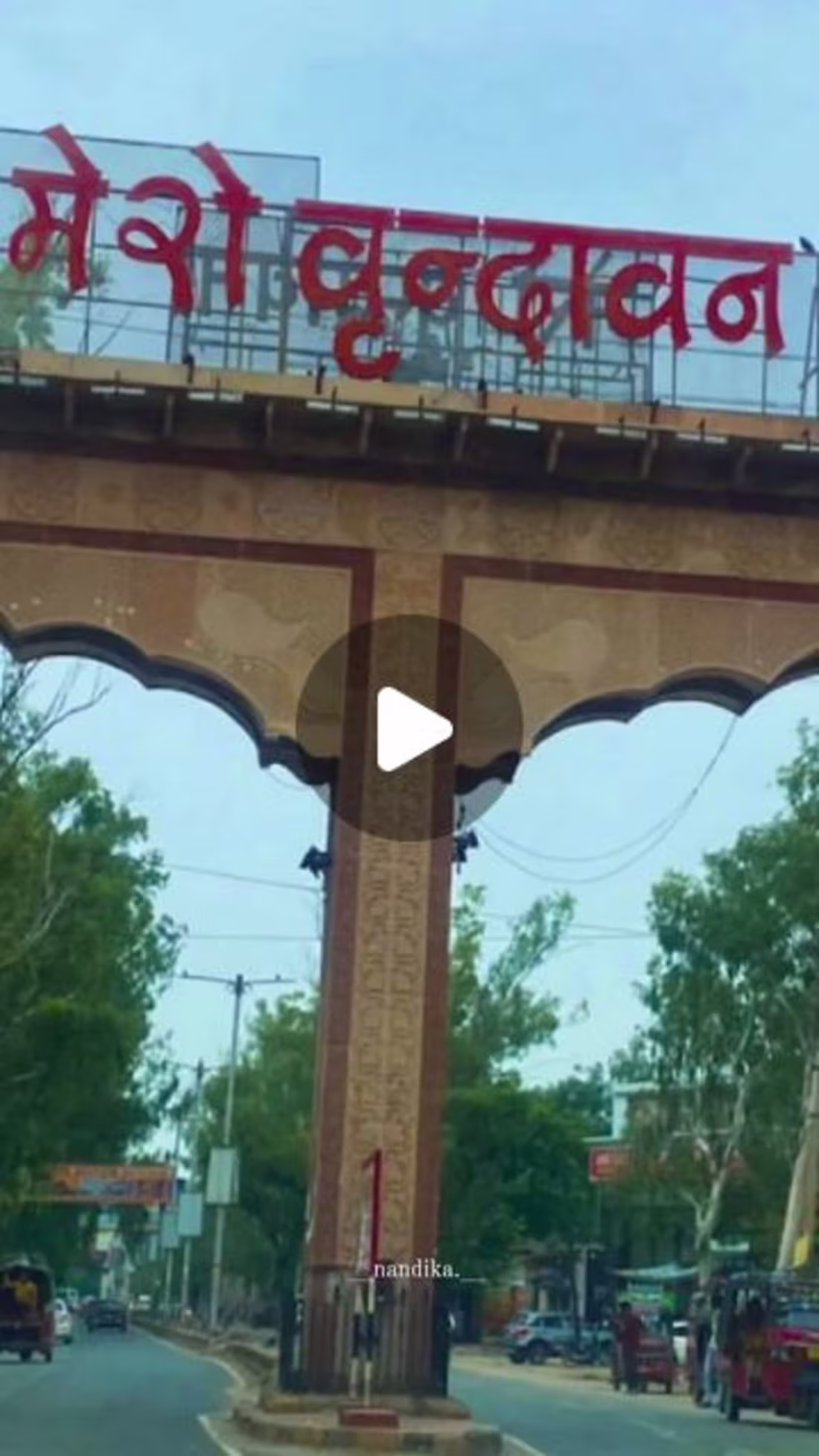 Cover image for Vrindavan Travel Vlog