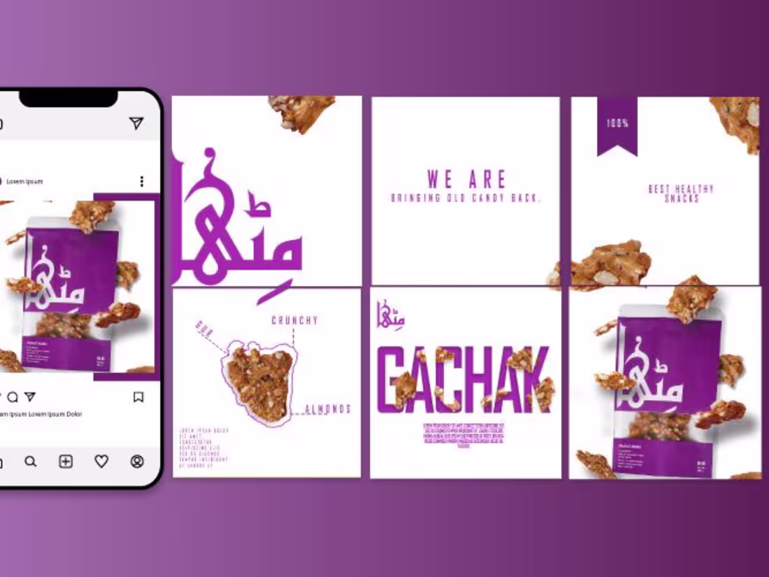 Cover image for visual communication designer 