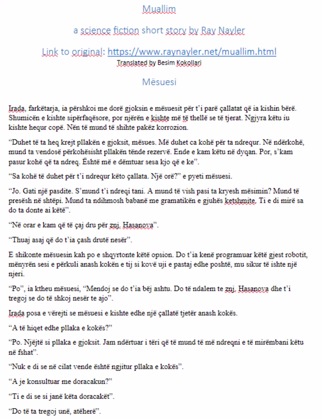 Cover image for This is part of an