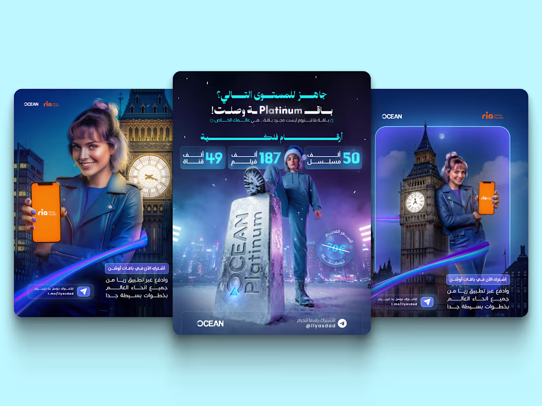 Cover image for Social Media Templates