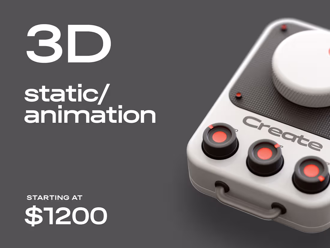 Cover image for 3D Visualisation