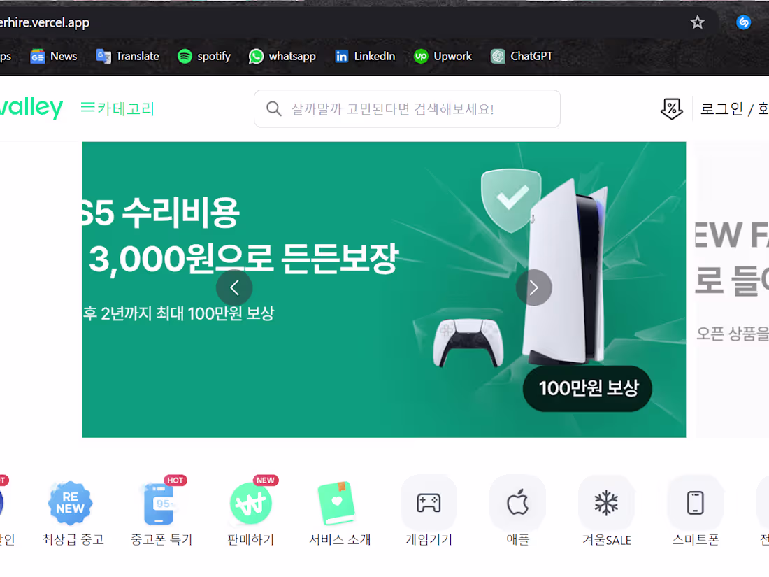 Cover image for GitHub - Vickyprinz/test-hyperhire