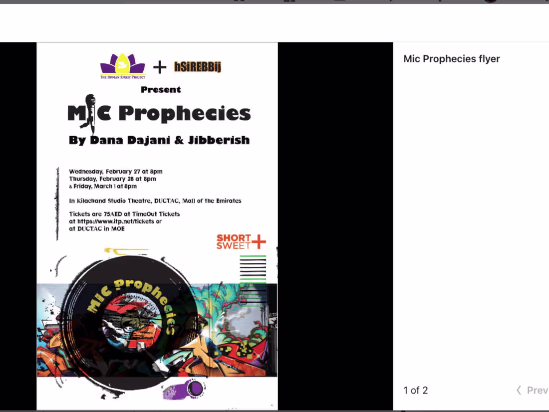 Cover image for 
Storytelling: Short + Sweet Play Festival 