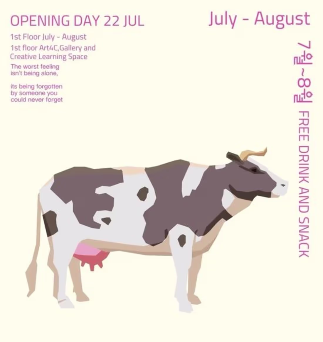 Cover image for Taweechob on Instagram: “Opening day 22 JULY-AUGUST 2023
FIRST …