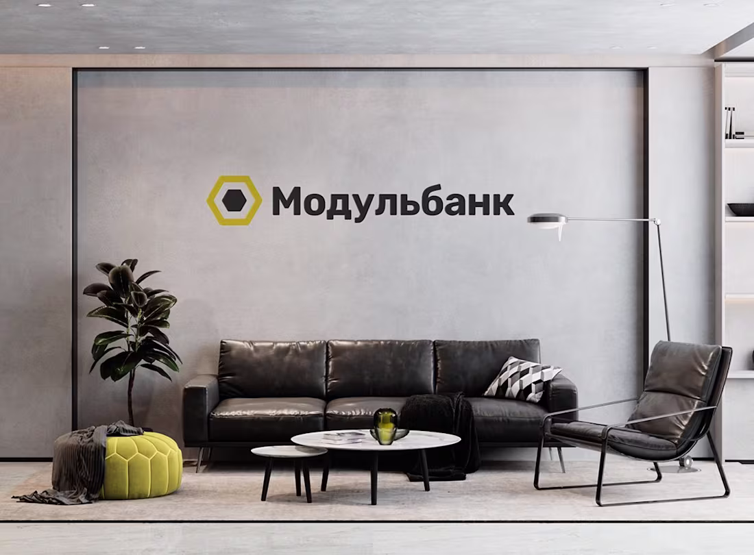 Cover image for Company identity