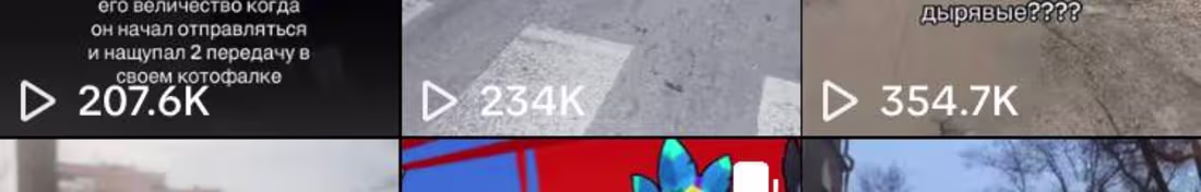 Cover image for Worked with my friend and