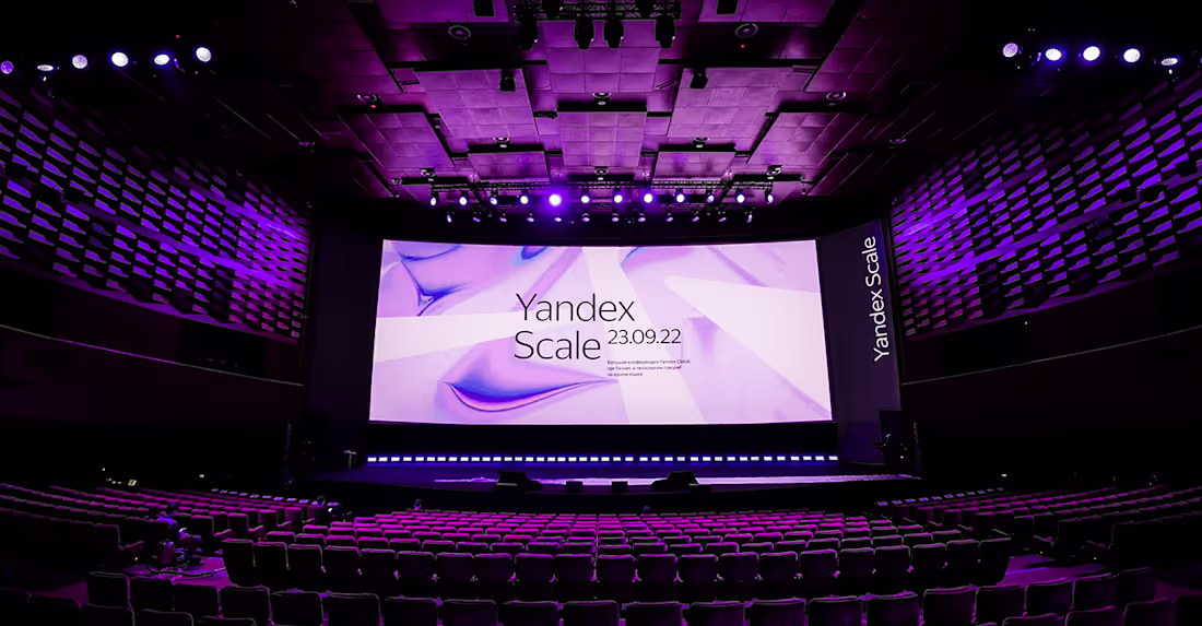 Cover image for Yandex Scale Conference, Event Brand Identity