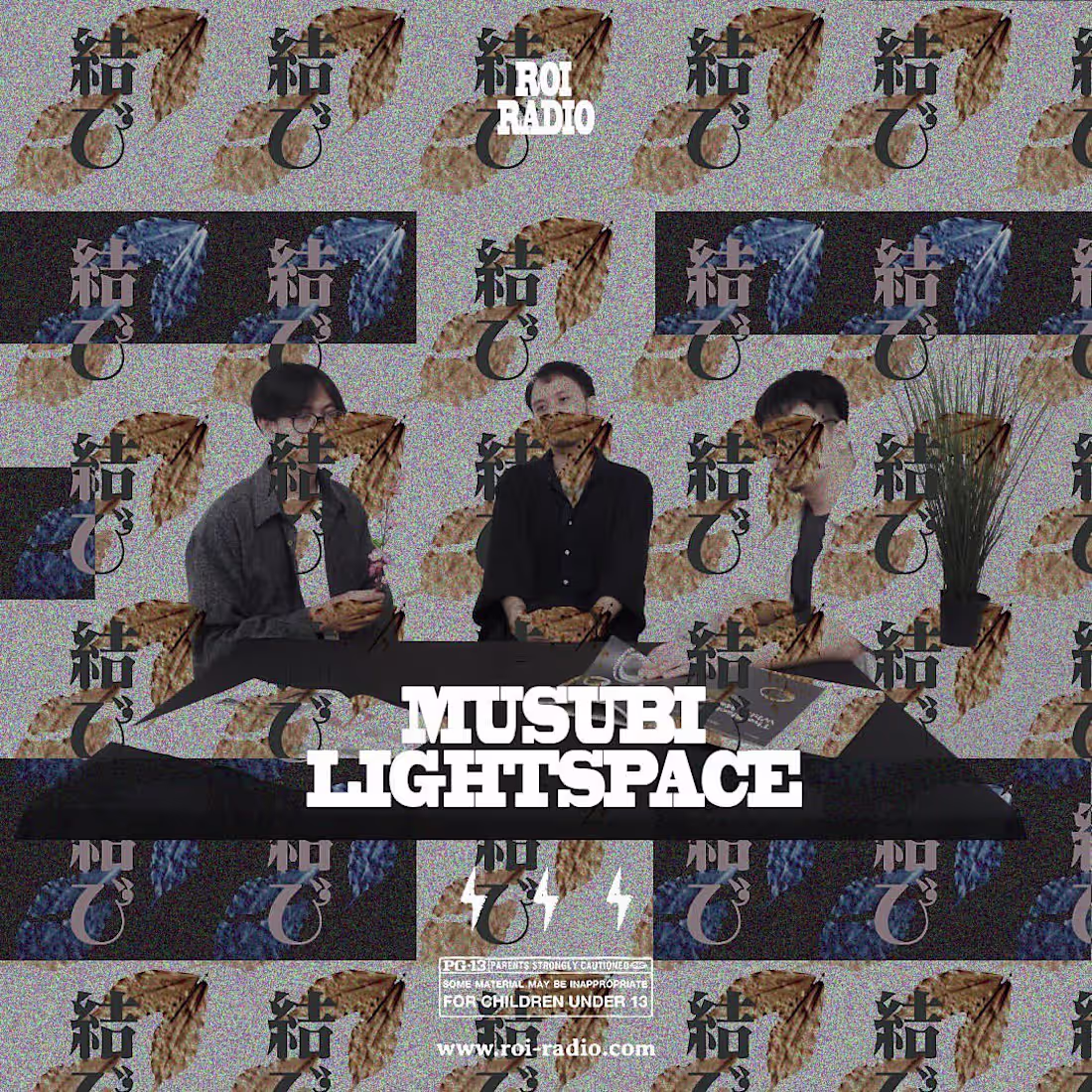 Cover image for 
Poster Artwork Press Release