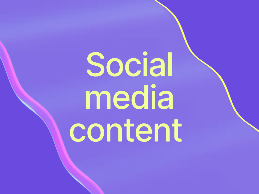 Cover image for SocialSphere: Elevating Your Brand's Online Presence