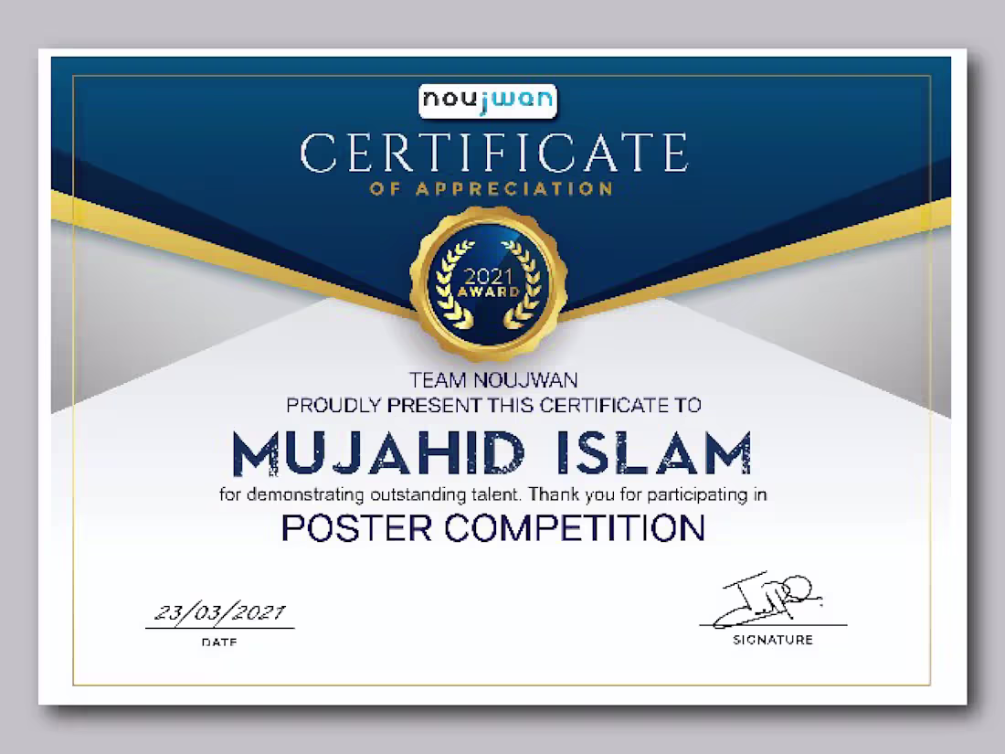 Cover image for Certificate 