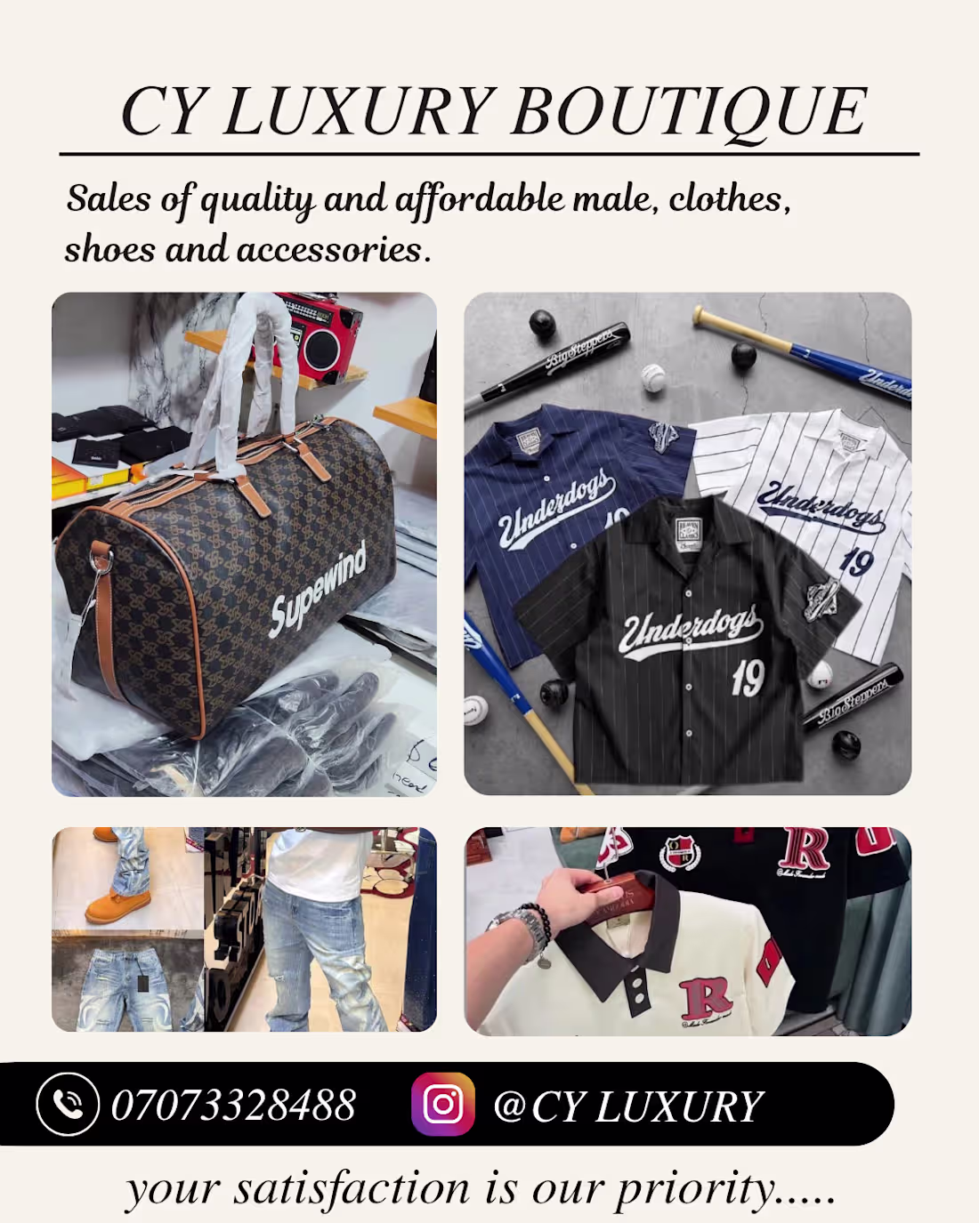 Cover image for A snippet for a clothing