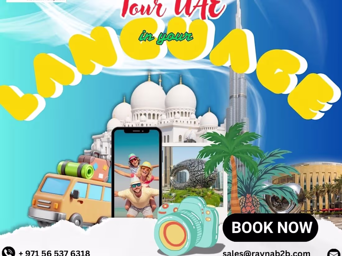 Cover image for Digital Designs