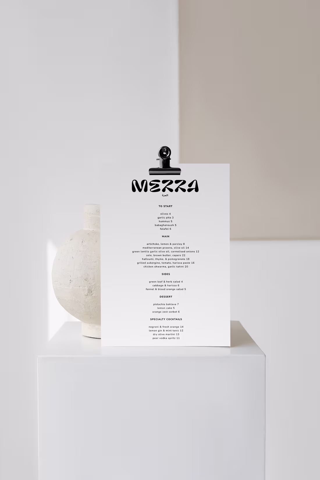 Cover image for Mezza | Middle Eastern Restaurant :: Behance
