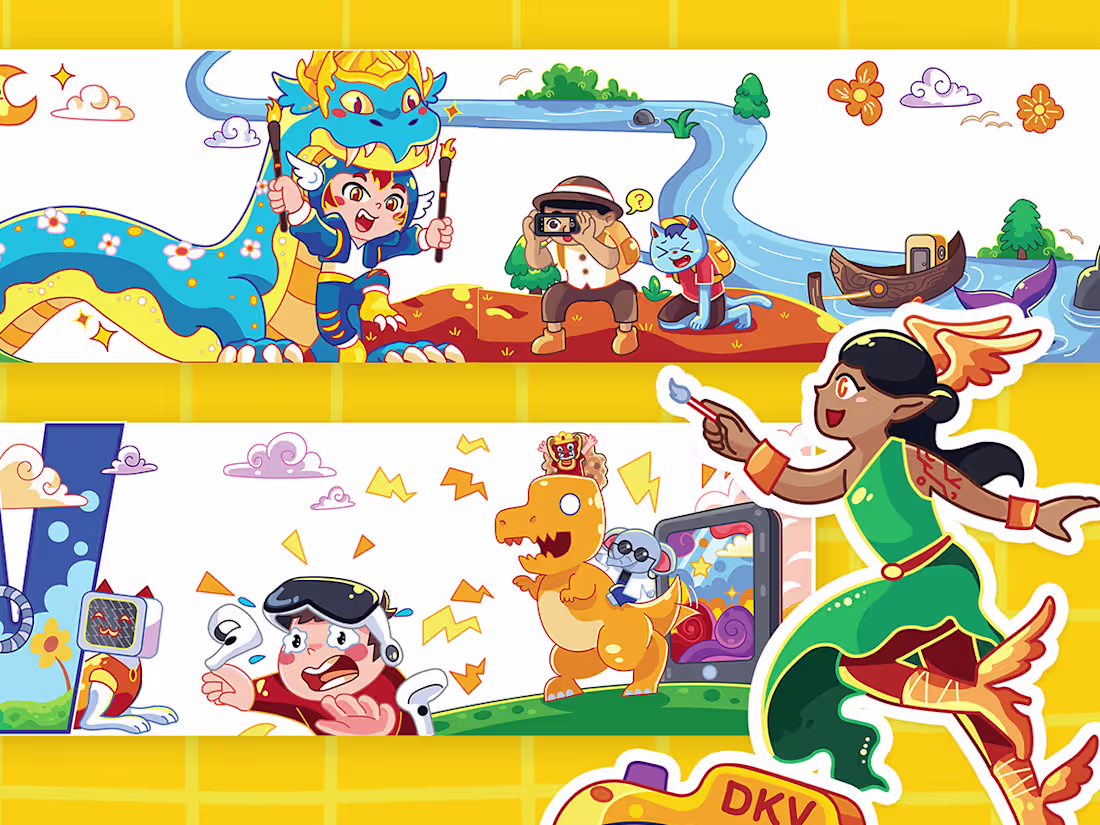 Cover image for High Quality Vector Illustration