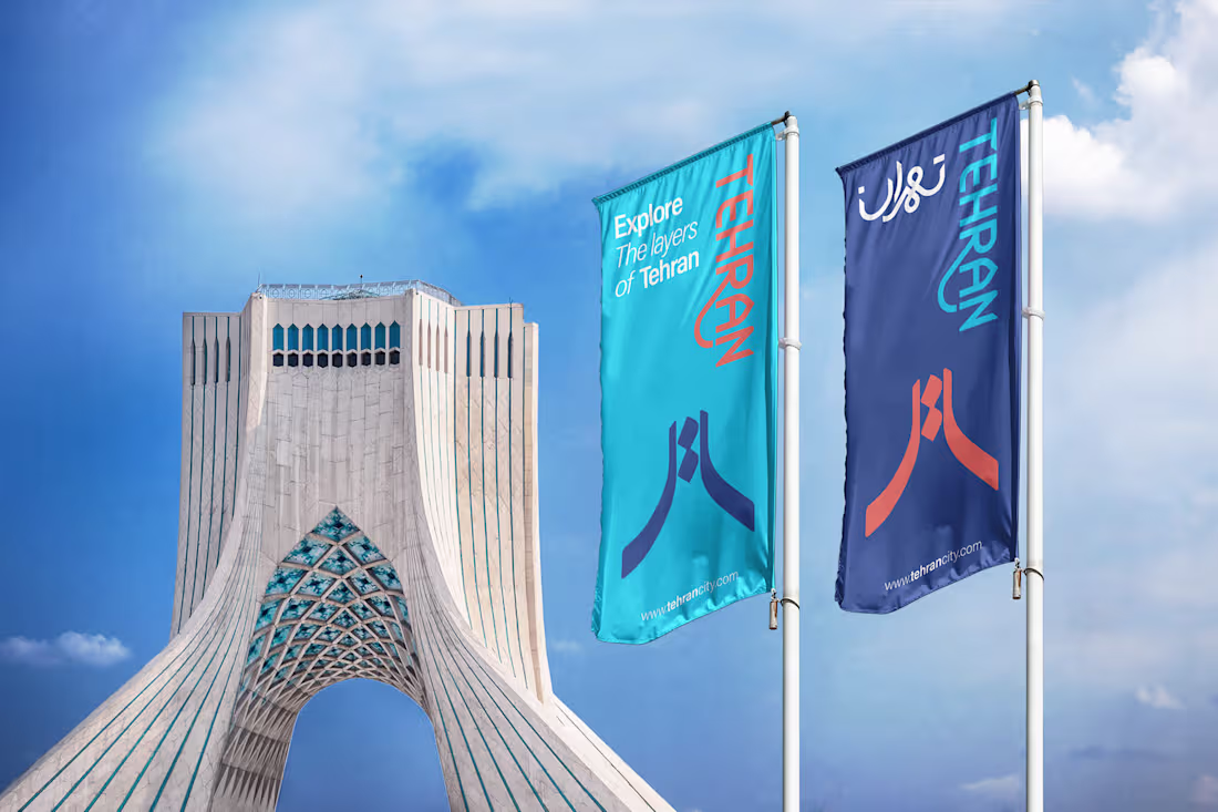 Cover image for Eye-Catching Visual Identity design for City of Tehran