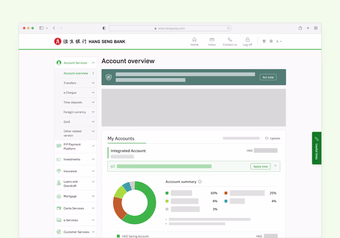 Cover image for Hang Seng Bank Personal E-banking