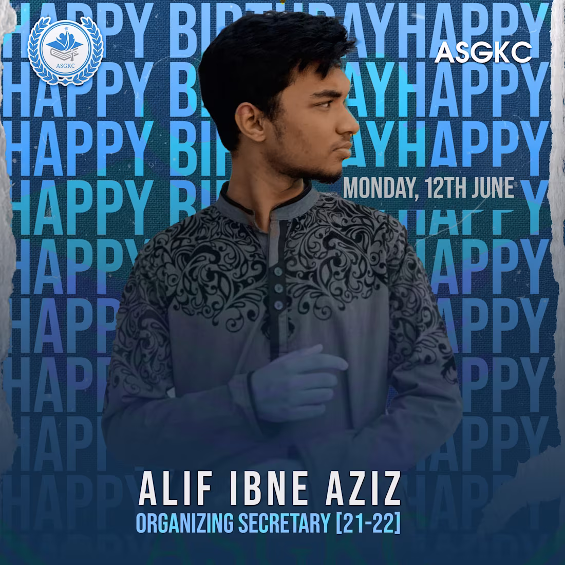 Cover image for Birthday Poster For Adamjee School General Knowledge Club