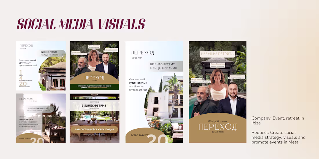 Cover image for Some of the social media visuals...ask for more!