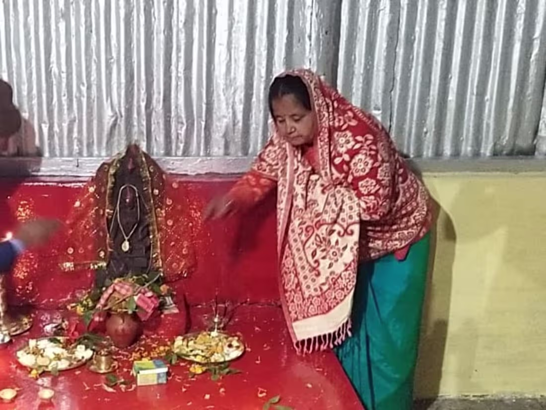 Cover image for Mother