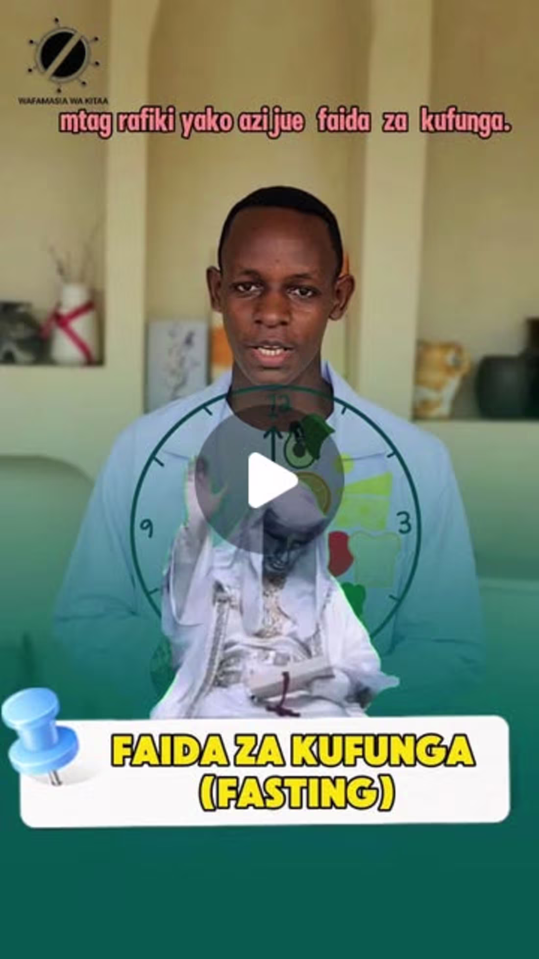 Cover image for Viral Afya (mfamasia_wa_kitaa) 