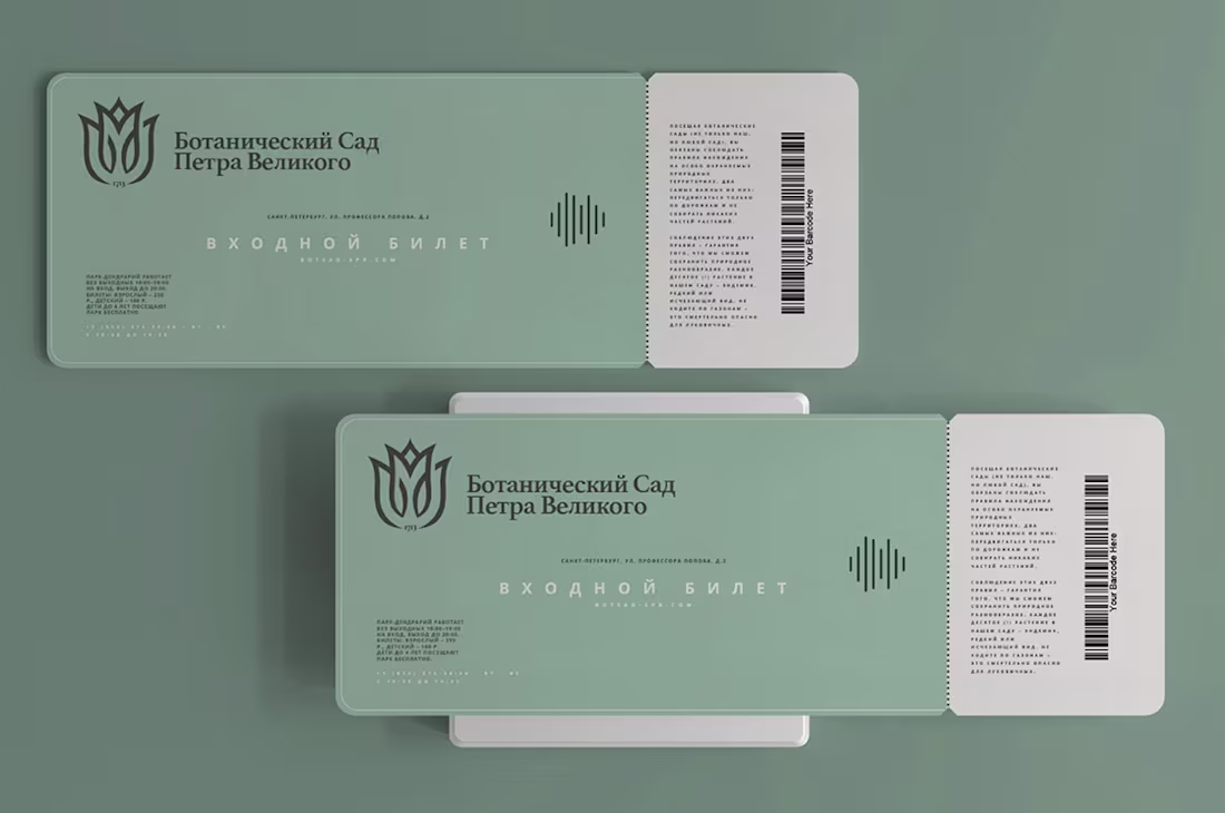 Cover image for Botanical Garden Identity