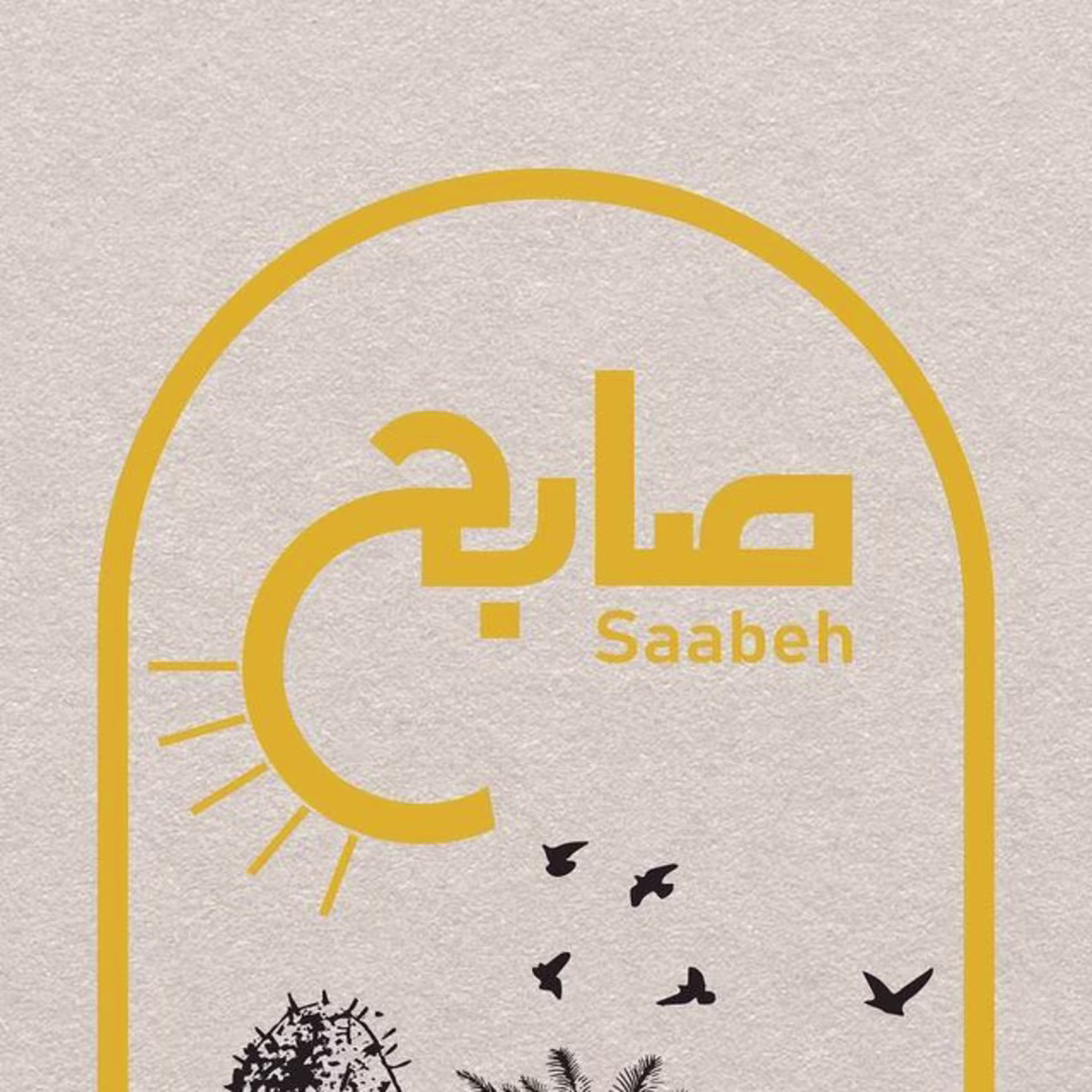 Cover image for Logo design