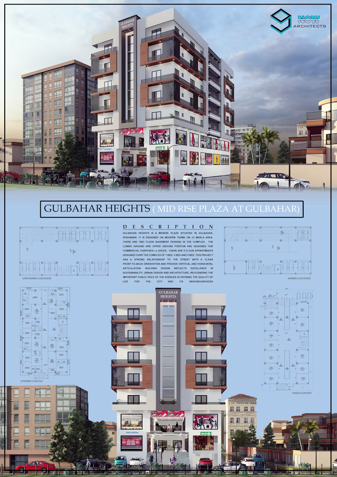 Cover image for Commercial + Residential Project