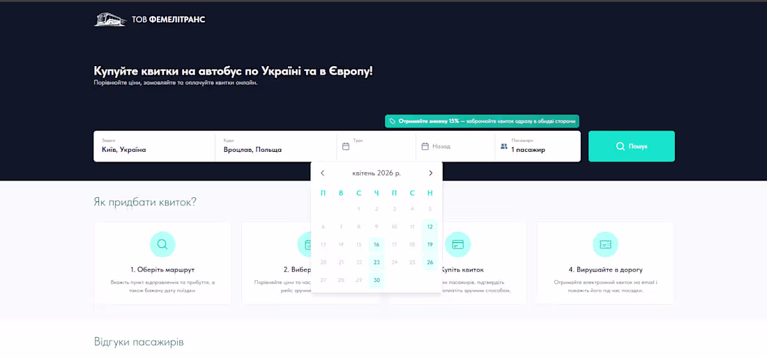 Cover image for Bus Booking System (Laravel + Nuxt + Inertia.js)