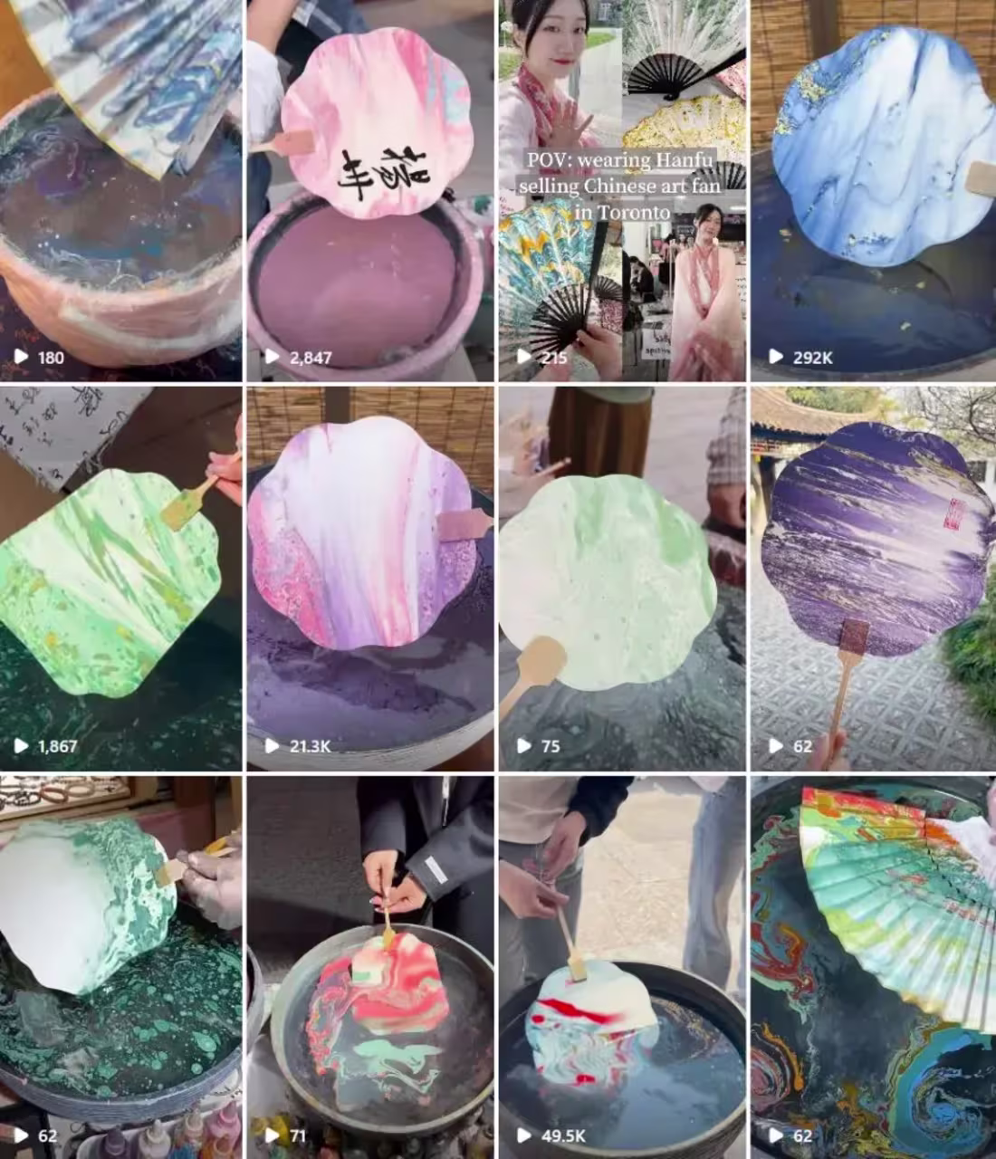 Cover image for Qi Shan Art Studio