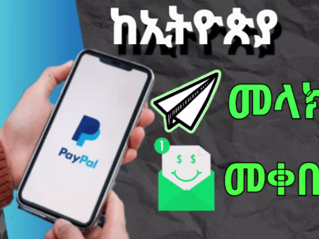 Cover image for Thumbnail