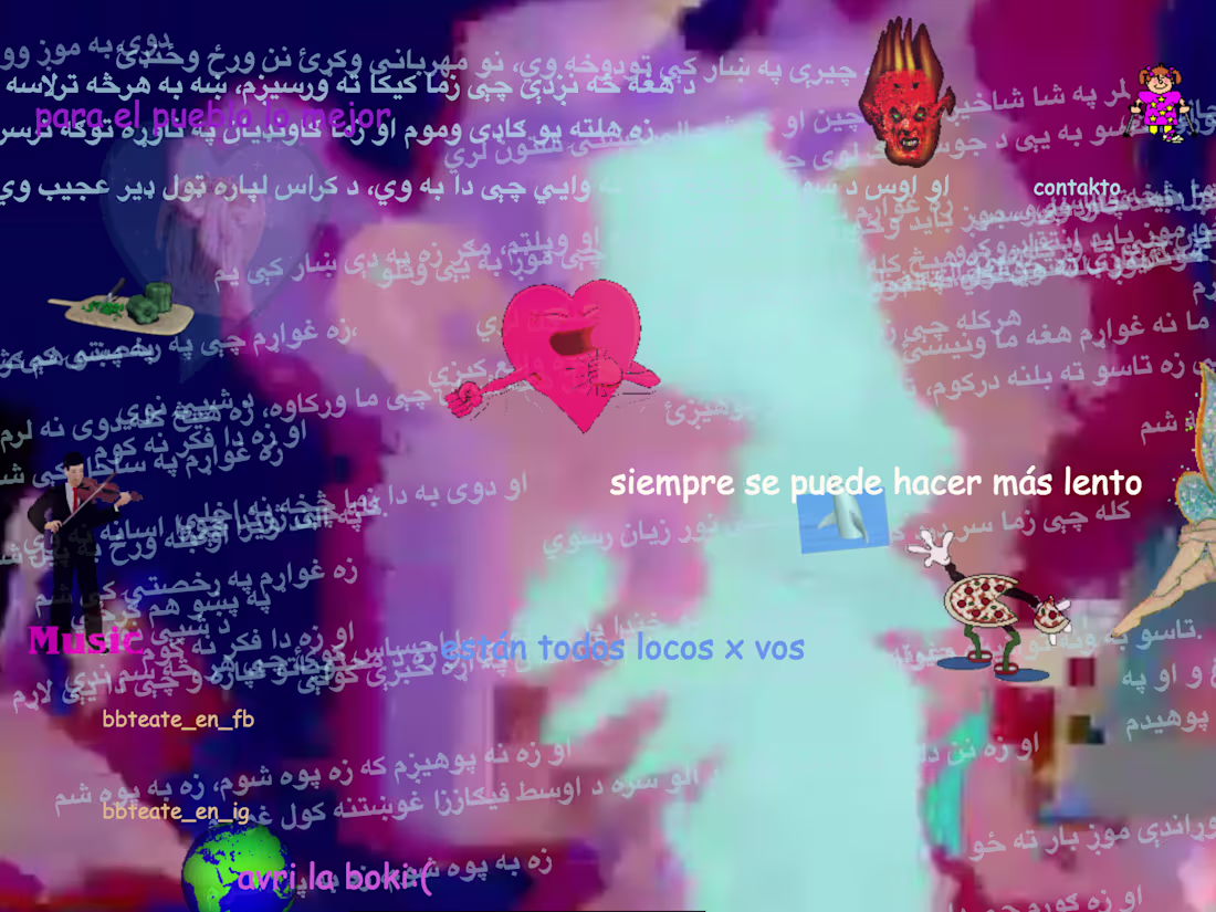 Cover image for ☆bebeto☆y☆el☆pueblo☆☆☆☆☆