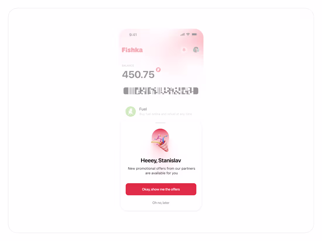 Cover image for Fishka - national loyalty program (iOS Mobile App - UI/UX)
