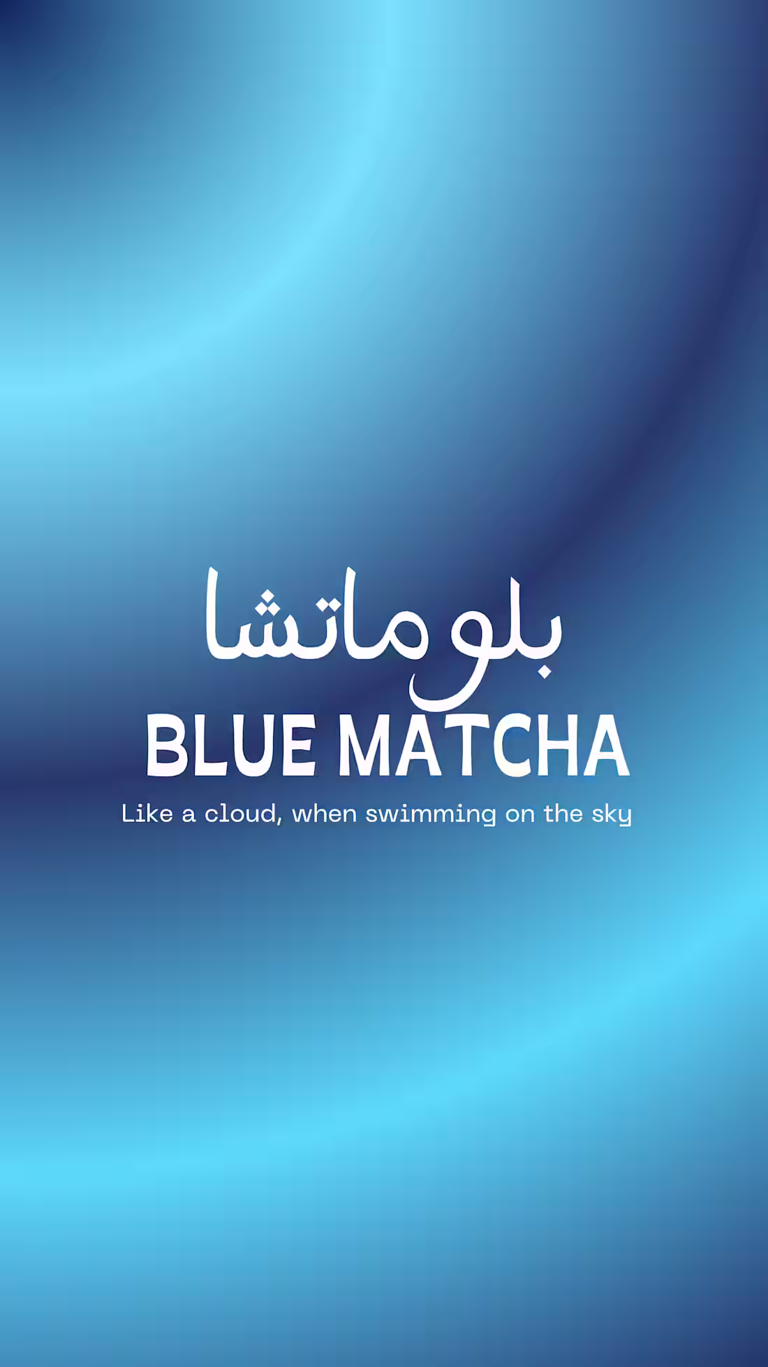 Cover image for Blue Matcha | is a conceptual branding project inspired by c...
