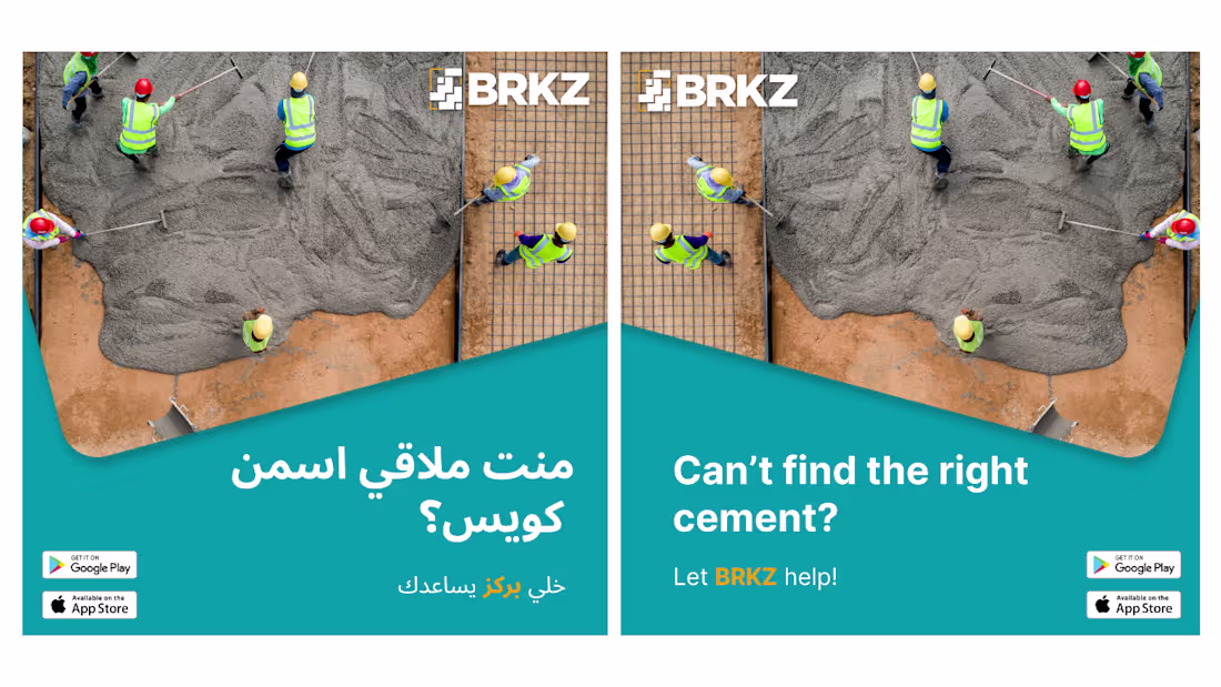 Cover image for Ad Copy and Creatives | BRKZ App