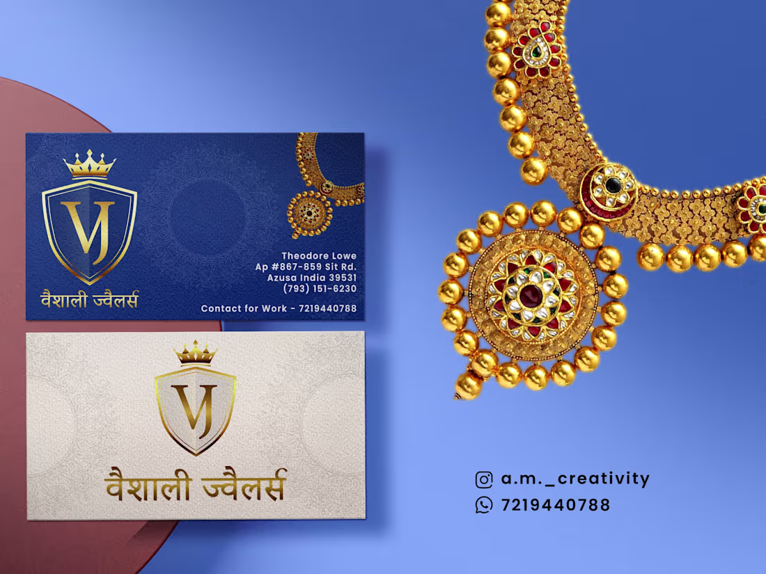 Cover image for Behance