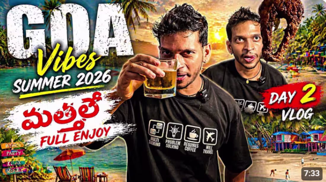 Cover image for This is a indian gamer