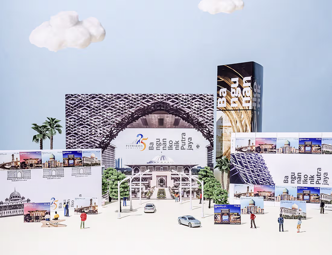 Cover image for Pos Malaysia - Putrajaya's Iconic Buildings stamp set 