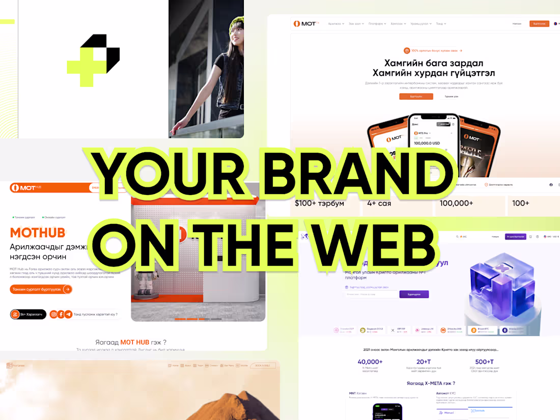 Cover image for Website design