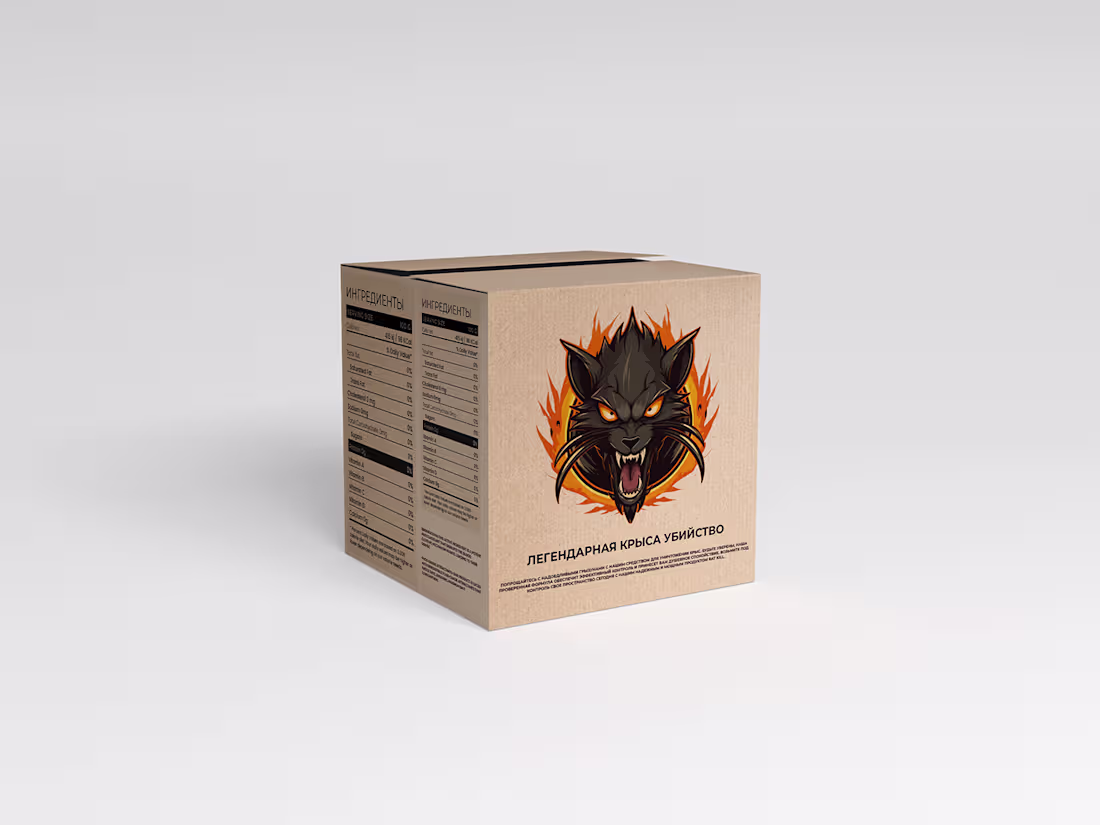 Cover image for Rat killing box packaging label design on Behance