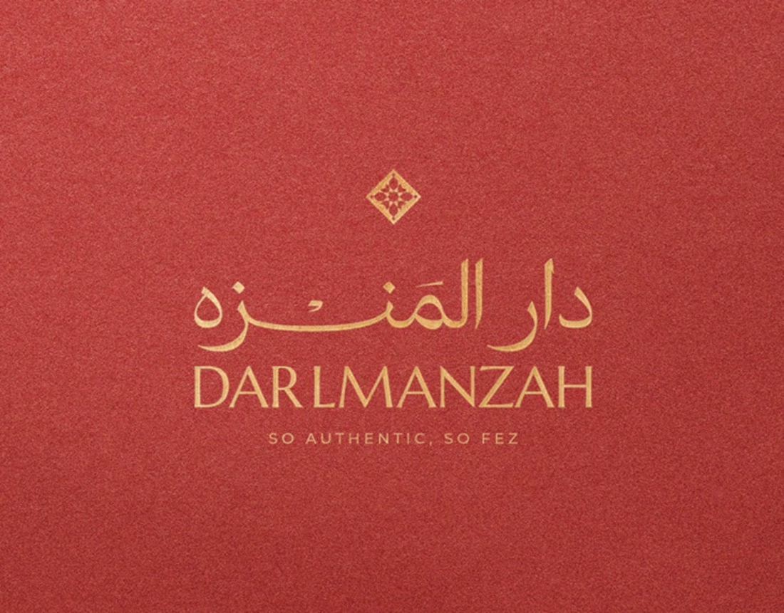 Cover image for Dar Lmanzah - Brand Visual Identity