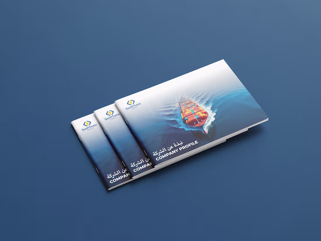 Cover image for Logistics Company Profile Design