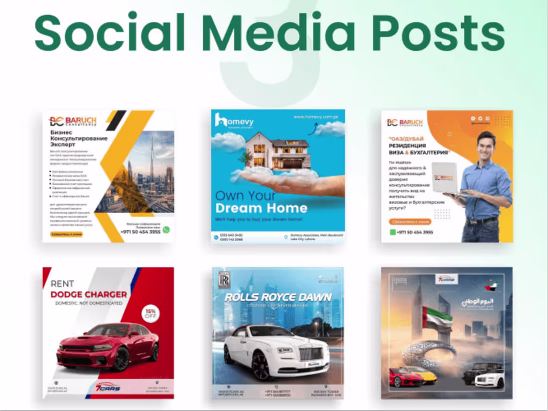 Cover image for Social Media Post design 
