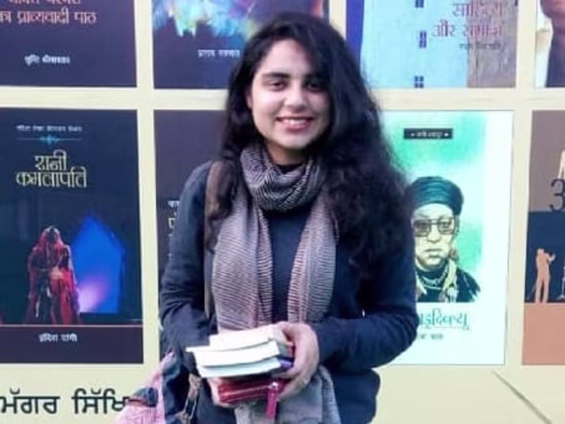 Cover image for EdTech