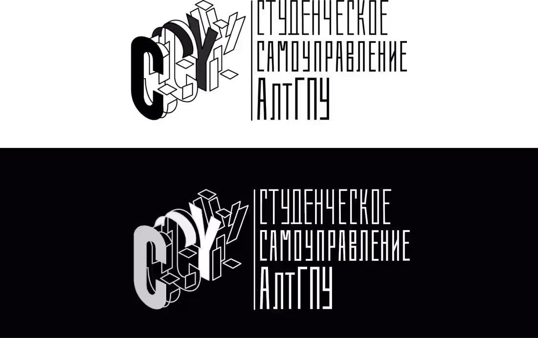 Cover image for The work I used to