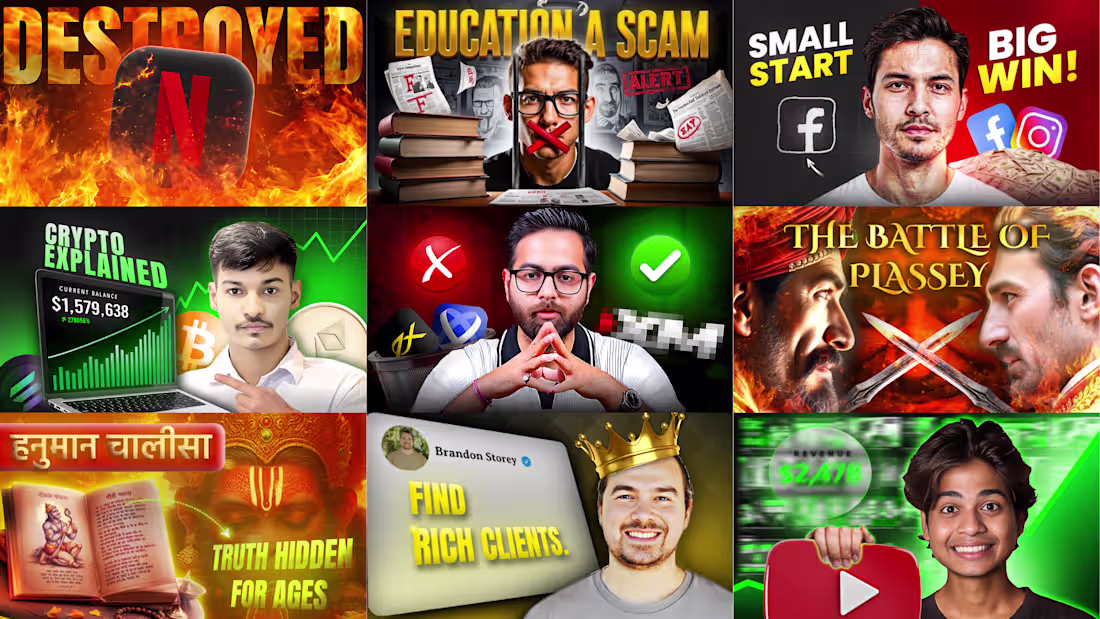 Cover image for Thumbnail design is the process