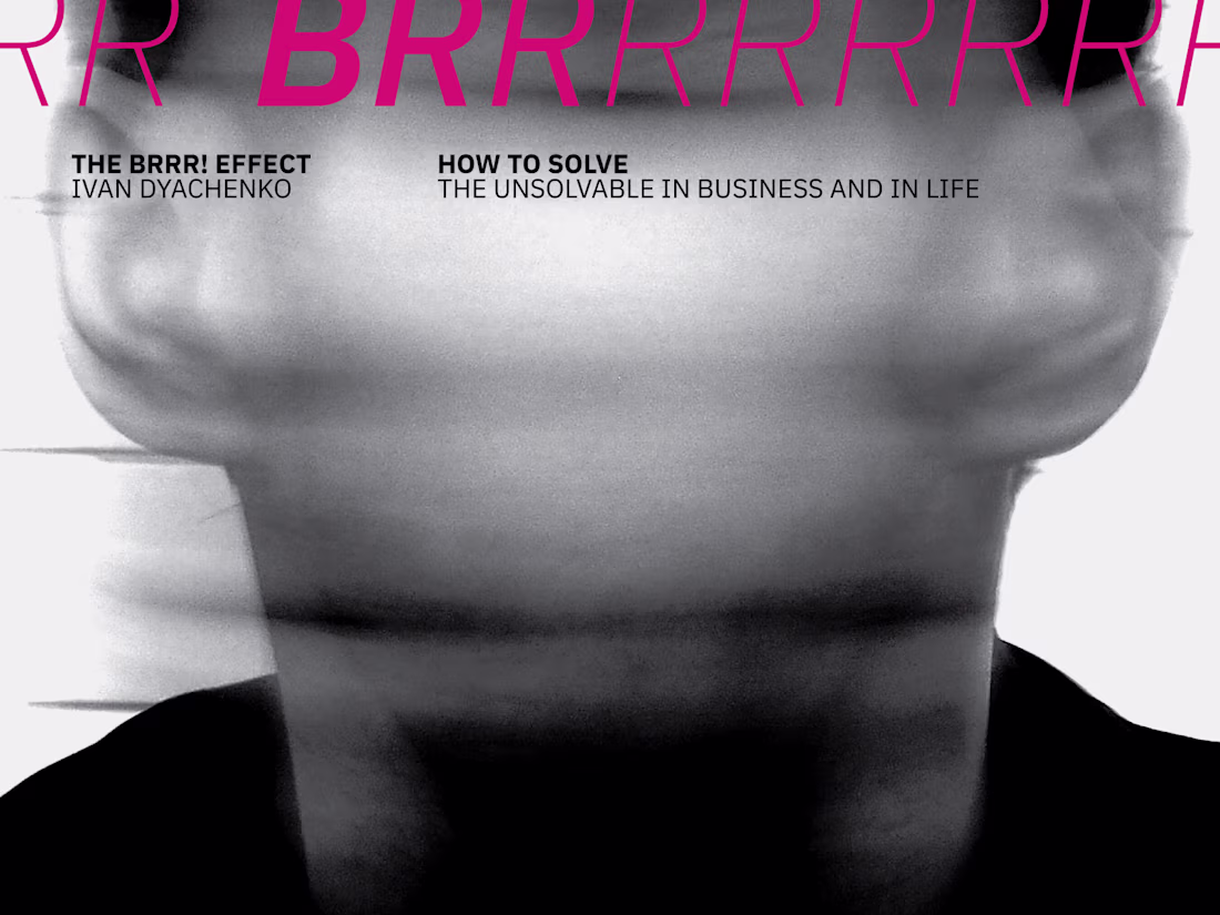 Cover image for The Brrr! Effect. Ivan Dyachenko. Book Design.