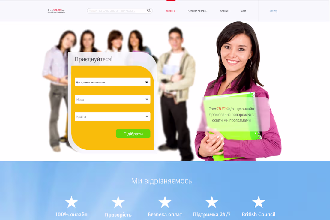 Cover image for Product service-design