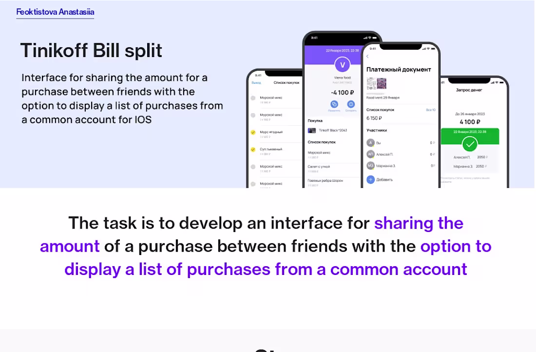 Cover image for portfolio 